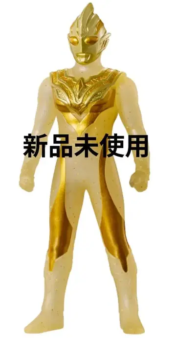 울트라 히어로 시리즈 울트라맨 트리거 스타즈 컬러 ver. 한정판