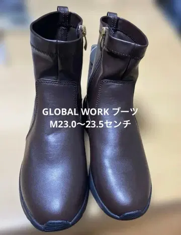 글로벌 워크 브라운 지퍼 부츠