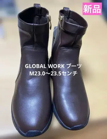 GLOBAL WORK 에어카루 우천 겸용 부츠 다크 브라운 M