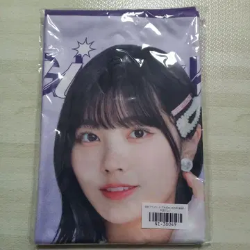 노기자카46 개별 담요 나카니시 아루노