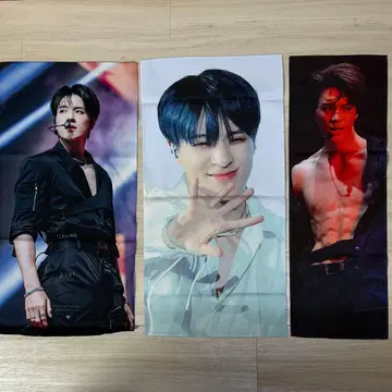 NCTDREAM 제노 슬로우 슬로건 3종