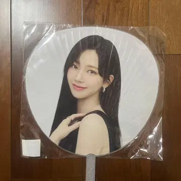 KARINA 원형 부채