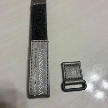 Swatch Speedmaster용 스트랩과 버클