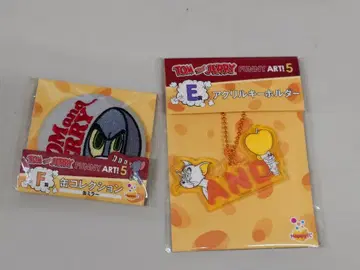 톰과 제리 제일복권