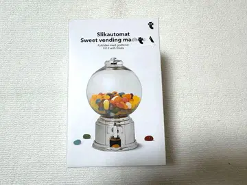 플라잉 타이거 캔디 머신 실버 가챠가챠 케이스