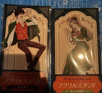 반딧불이의 신부 패밀리마트 한정판 아크릴 스탠드 2개 세트