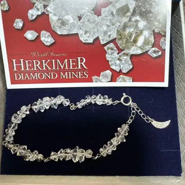 하키머 다이아몬드 마인즈사 수정 샤이닝 팔찌