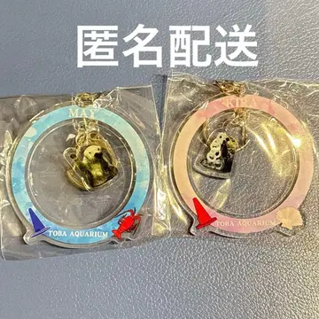 도바 수족관 메이짱 키라짱 랏코 아크릴 키링 흔들흔들 세트