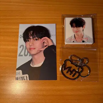 BTS 뷔 생일 세트2