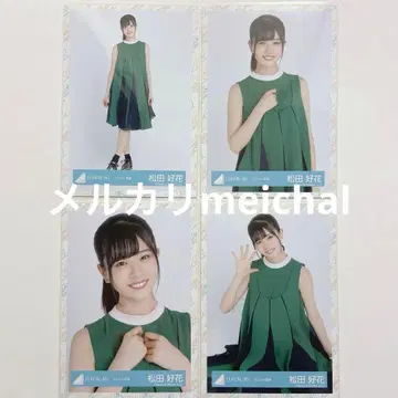 히나타자카46 생사진 컴프 마츠다 코노카 유닛 의상