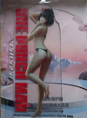 원펀맨 지옥의 후부키 아크릴 스탠드