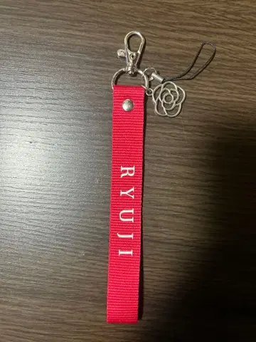 이마이치 류지 STARS 멀티 스트랩