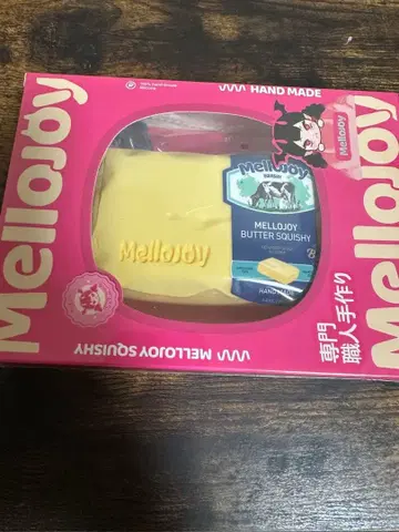 멜로 조이 신 버터 미개봉 새상품