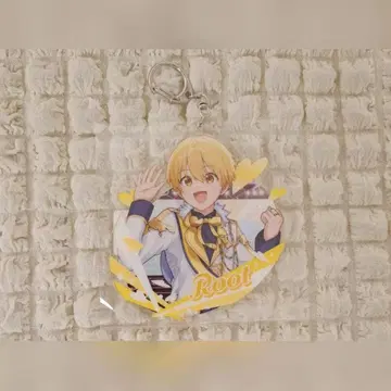 스토푸리 루토 BIG 아크링 키링