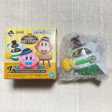 제일복권 별의 커비 HAT STUDIO D상 피규어 마호로아 미개봉