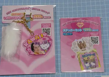 마츠켄 삼바 헬로키티 키링 스티커 세트 화이트