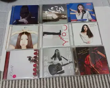 라이브 팜플렛 포함 아베 마오 CD 묶음 판매