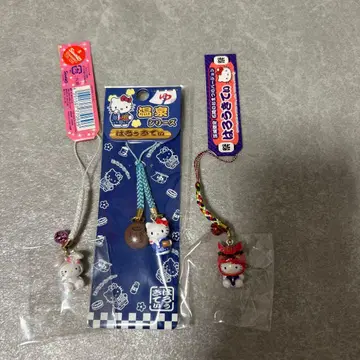 헬로키티 지역 한정 스트랩 세트