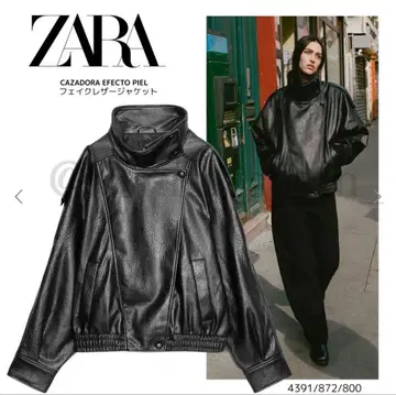 ZARA [ 페이크 레더 자켓 S ]