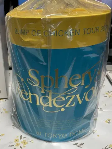 BUMP OF CHICKEN Sphery Rendezvous 한정판 굿즈