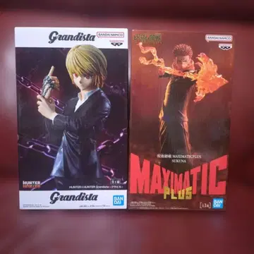 H x H 크라피카 주술회전 스쿠나 피규어 2체 세트