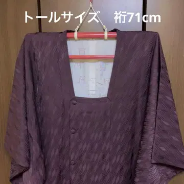 화장 71 톨 사이즈 순수 실크 도행 겉옷 보라색 네이비 컬러