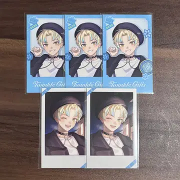 니지산지 Twinkle Gifts 윈터 데이트 2025 히바치 마나