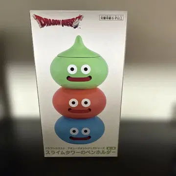 드래곤 퀘스트 슬라임 타워 펜 홀더