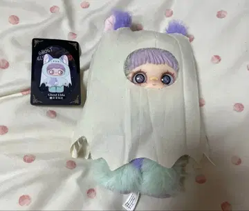 Meimei 봉제 인형 키링