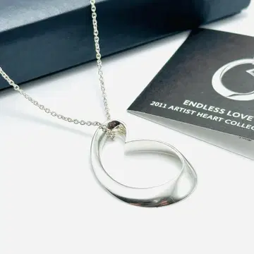 GEORG JENSEN 엔드리스 러브 2011 하트 실버 목걸이