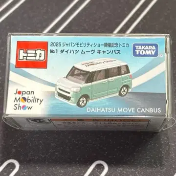 2025 재팬 모빌리티 쇼 개최 기념 토미카 다이하츠 무브 캔버스 새상품