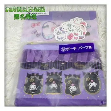 헬로키티 스티커 세트 8매입