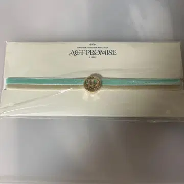 txt 태현 팔찌 act promise 미사용 새상품