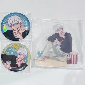 세가 럭키 쿠지 주술회전 고죠 사토루 F상 아크릴 스탠드 G상 캔뱃지