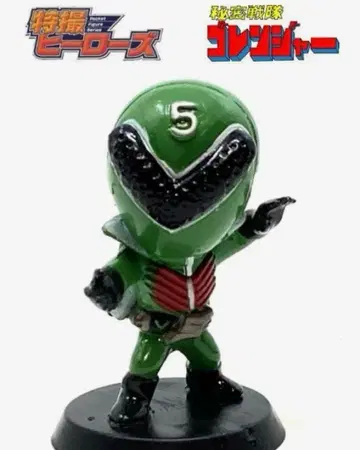 특촬 히어로즈 비밀전대 고레인저 미도레인저 SD 피규어