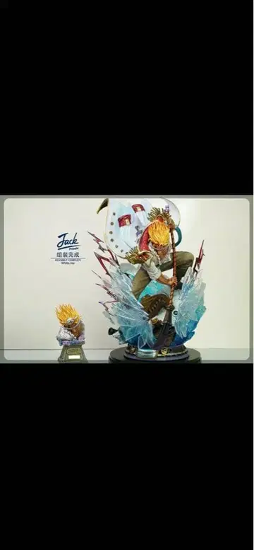 jacksdo studio 정품 흰 수염