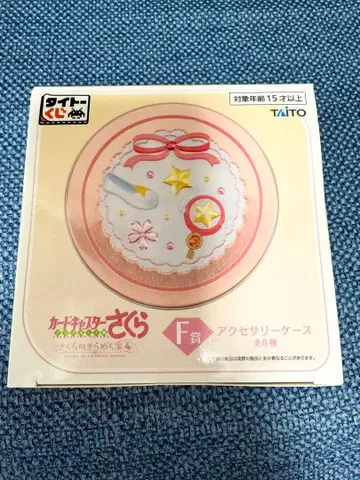 TAITO 액세서리 케이스 카드캡터 사쿠라 디자인 F상