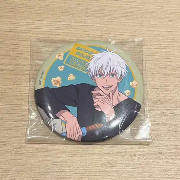 주술회전 세가 럭키 쿠지 캔뱃지 고죠 사토루