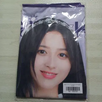 노기자카46 개별 담요 이노우에 나기