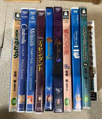 디즈니 DVD 토토로 프렌즈 세트 마녀 라퓨타