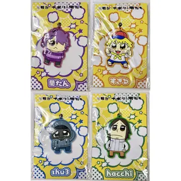 무대 나폴리 남자들 러버 키링