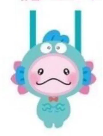 EXILE 우파고로 한교동 팝업 봉제 인형 패스케이스 사토 타이키