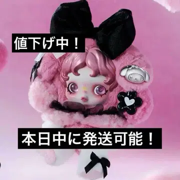 미개봉 POPMART 마이멜로디 스컬팬더 SKULLPANDA