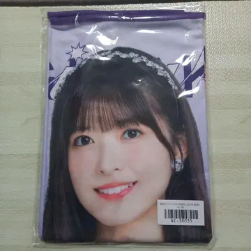 노기자카46 개별 담요 오가와 아야