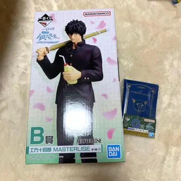 긴파치 선생님 제일복권 히지카타 토시로 피규어