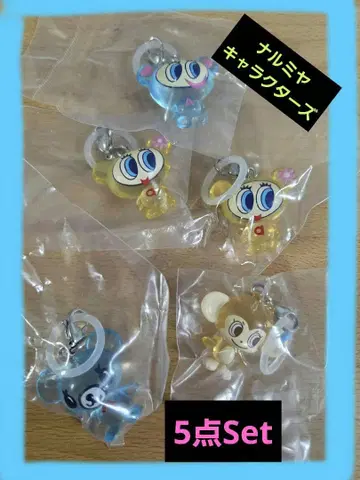 나루미야 캐릭터즈 메지루시 액세서리 나카무라 군 외 5점 Set