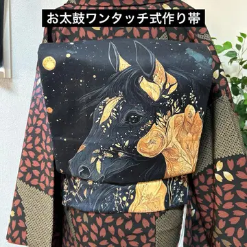 핸드메이드 제작 오비 북 원터치식 말 2026년 간지