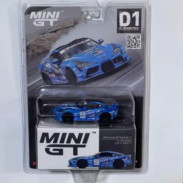 MINIGT 도요타 GR 수프라 D1 그랑프리 HKS 77호차