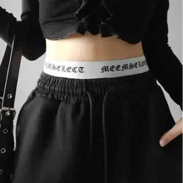 밈 셀렉 허리 그런지 로고 맨투맨 와이드 팬츠