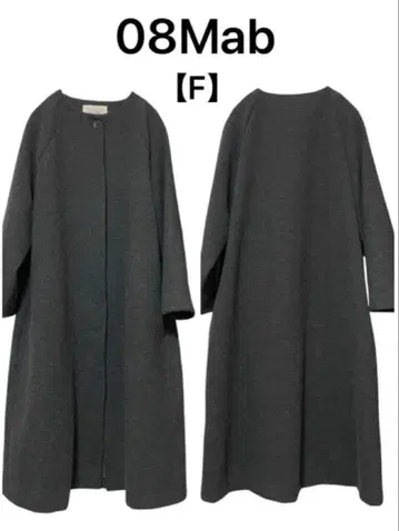 08Mab 08맵 울 혼방 비익 노카라 롱 코트 F